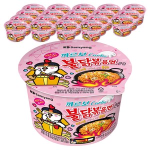 불닭볶음면 까르보 큰컵 105g, 20개