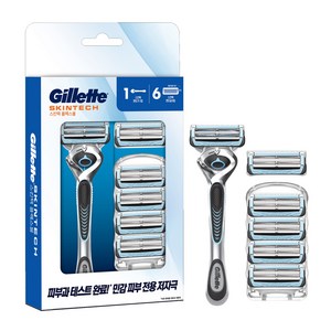 질레트 정품 스킨텍 매뉴얼 면도기 핸들 + 면도날 6p 세트, 1세트