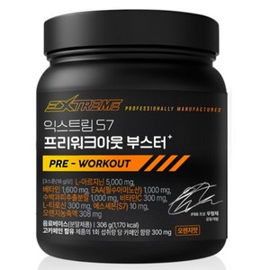 익스트림 S7 프리워크아웃 부스터, 306g, 1개