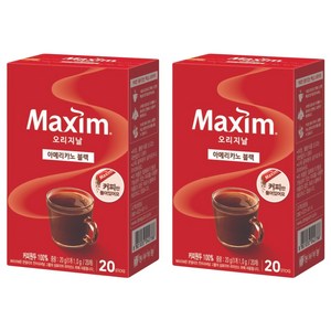 맥심 오리지날 블랙 스틱커피