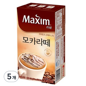 맥심 카페 모카라떼 커피믹스, 13.2g, 10개입, 5개