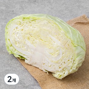 국내산 양배추 1/2통, 500g, 2개