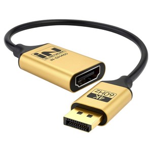 인네트워크 4K UHD 60Hz 지원 디스플레이포트 DP ver1.2 to HDMI ver2.0 영상변환 컨버터 IN-DH460