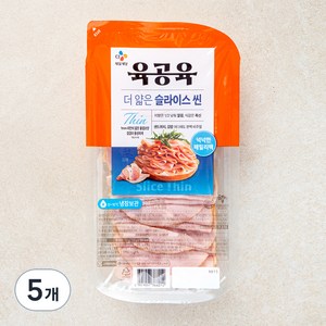 육공육 더 얇은 슬라이스 씬, 250g, 5개