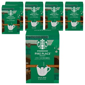 스타벅스 드립백 파이크 플레이스