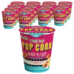 다르다팝콘 시네마 믹스, 30g, 15개