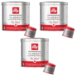 일리 클래식 로스트 클라시코 캡슐커피