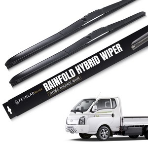 파인랩 레인폴드 하이브리드 와이퍼 세트, 500 x 450 ..., 현대 포터2 / E...