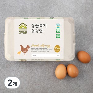 상하농원 동물복지 유정란, 15구, 2개