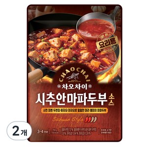 차오차이 시추안 마파두부 소스, 150g, 2개