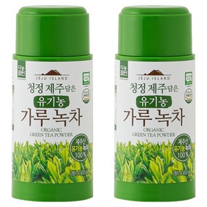 다농원 제주 담은 유기농 가루녹차