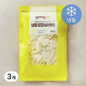 곰곰 냉동 양파 슬라이스, 500g, 3개