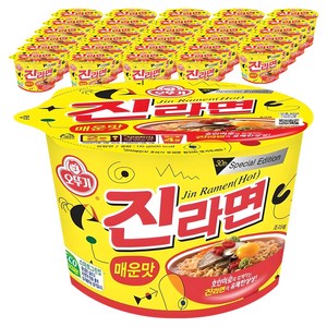 오뚜기 진라면 매운맛 110g, 40개