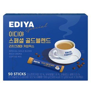이디야 스페셜 골드블렌드 리치크레마 커피믹스, 11g, 50개입, 1개