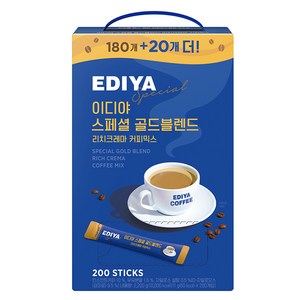 이디야 스페셜 골드블렌드 커피믹스
