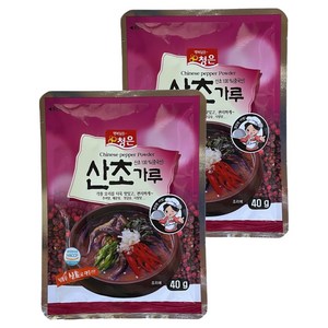 청은 산초가루, 40g, 2개