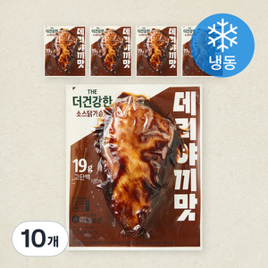 더건강한 소스 닭가슴살 데리야끼맛 (냉동)