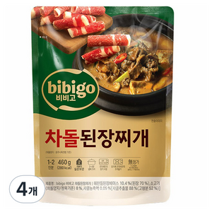 비비고 차돌된장찌개 460g, 4개