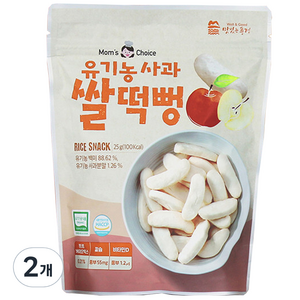 맛있는풍경 유기농 사과 쌀떡뻥, 사과맛, 25g, 2개