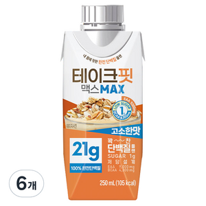 테이크핏 맥스 고소한맛 드링크믹스 RTD, 250ml, 6개