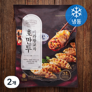 신세계푸드 호텔컬렉션 에센셜​ 호만두 마라왕교자 (냉동), 210g, 2개