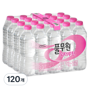 풀무원샘물 워터루틴 먹는샘물 무라벨, 500ml, 120개