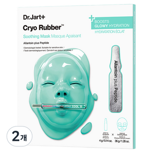 닥터자르트 크라이오 러버 수딩 마스크, 1개입, 2개