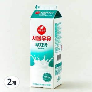 서울우유 무지방 우유, 900ml, 2개
