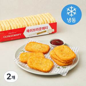 스노우밸리 웰프리츠 해쉬브라운 패티 (냉동), 1.28kg, 2개