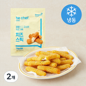 비셰프 치즈스틱 (냉동), 1kg, 2개