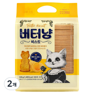 버터냥 비스킷 22p, 330g, 2개