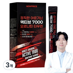 뉴프라이스 정직한 아르기닌 액티브 7000 오르니틴 타우린, 300g, 3개