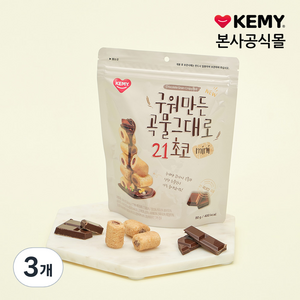 구워만든 곡물 그대로 21 초코 미니, 80g, 3개