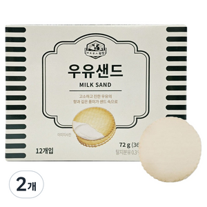 아침미소목장 우유샌드, 72g, 2개