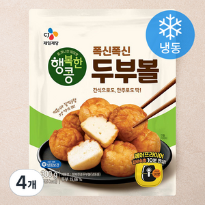 행복한콩 폭신폭신 두부볼 (냉동), 300g, 4개