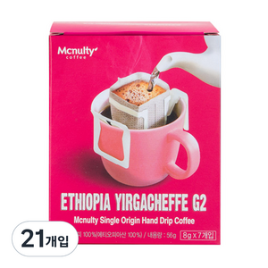 맥널티커피 에티오피아 예가체프 G2 핸드드립 원두, 8g, 7개입, 3개, 8g