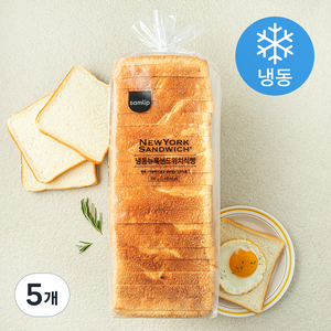 삼립 샌드위치 식빵 (냉동), 990g, 5개