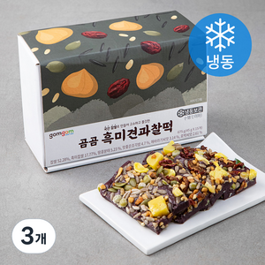 곰곰 흑미견과찰떡 (냉동), 675g, 3개