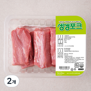 생생포크 한돈 안심 장조림용 (냉장), 800g, 2개