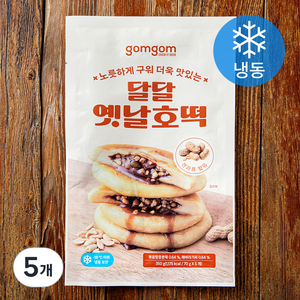 곰곰 달달 옛날호떡(냉동), 350g, 5개