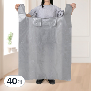 코멧 대용량 이사 비닐봉투 그레이