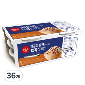 햇반 12곡 잡곡밥, 210g, 36개