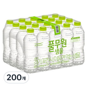 풀무원샘물 무라벨 생수, 500ml, 200개