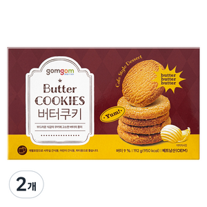 곰곰 버터쿠키, 192g, 2개