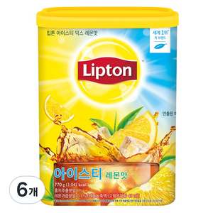 립톤 레몬맛 아이스티 분말