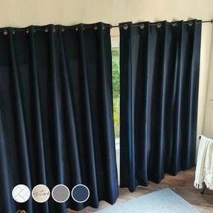 알뜨리 사계절 3중직 암막 커튼