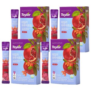 테일러 하루 석류즙, 20ml, 40개