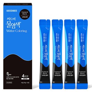 씨드비 프리미엄 시즌2 물 염색제 4p, 내추럴블랙, 1개