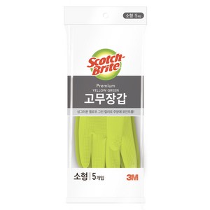 스카치브라이트 프리미엄 고무장갑 5개입, 옐로우그린, 소(S), 1세트