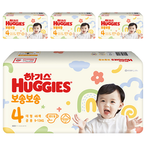 하기스 보송보송 밴드형 기저귀, 4단계, 184매